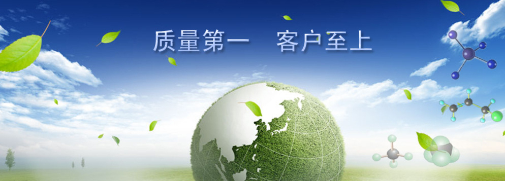 佛山环保风暴中幸存改性塑料生产厂家哪里有？—炜林纳改性塑料