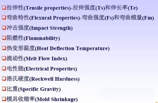 QQ图片20161226173500