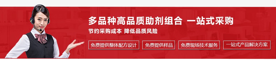 祝贺炜林纳公司荣获安徽雄峰集团“优秀供应商”5