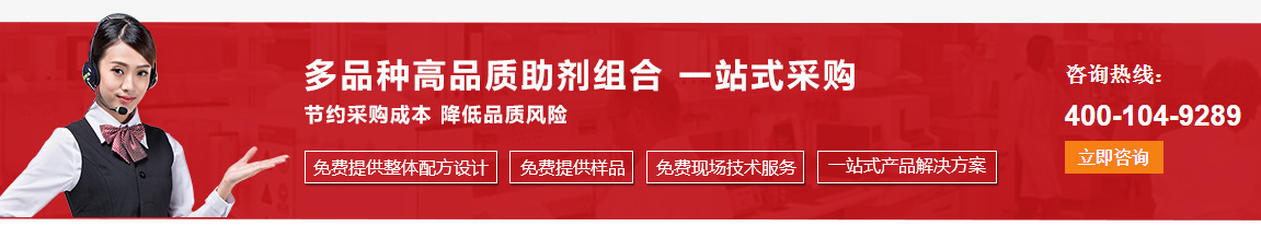 喜讯：广东炜林纳总经理郑德教授荣获终身成就奖7