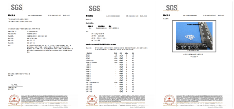 炜林纳公司参与制定聚丙烯（PP）熔喷专用料团体标准！---炜林纳改性塑料