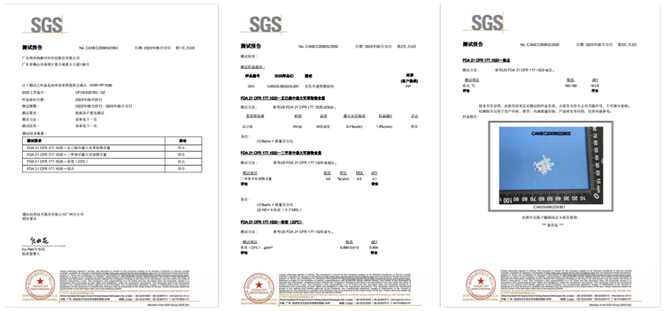 炜林纳公司参与制定聚丙烯（PP）熔喷专用料团体标准！---炜林纳改性塑料