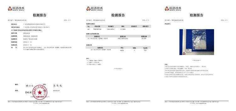 如何快速有效解决熔喷布变硬变脆易撕裂？---炜林纳改性塑料